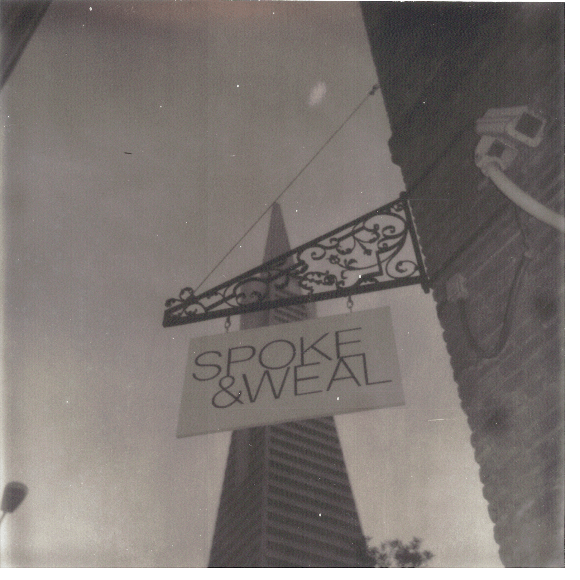 Spoke & Weal photo 1